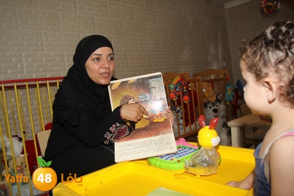 baby sitterer3 (8).JPG